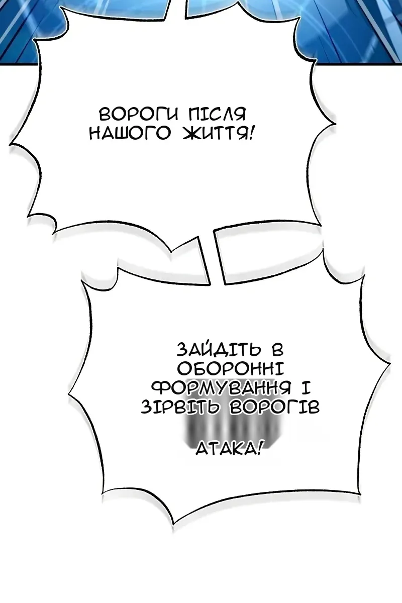 Сторінка 26