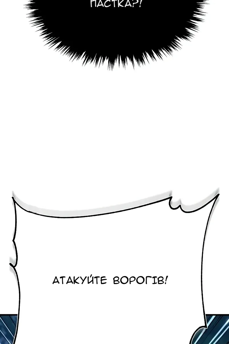 Сторінка 27