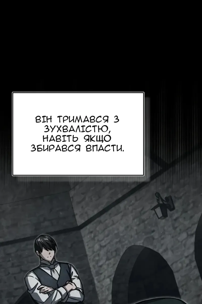 Сторінка 35
