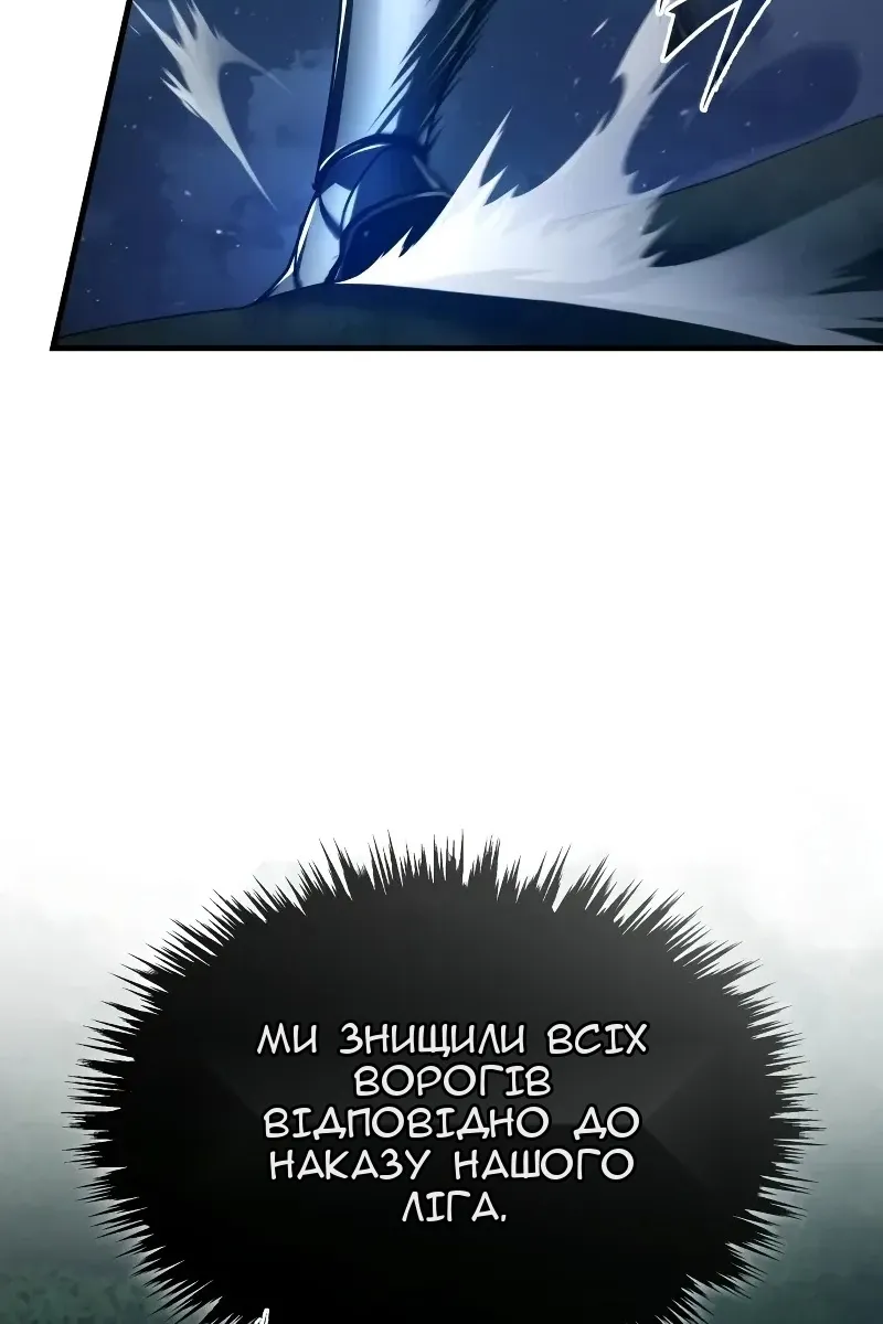 Сторінка 41