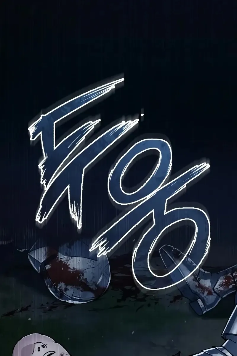 Сторінка 123