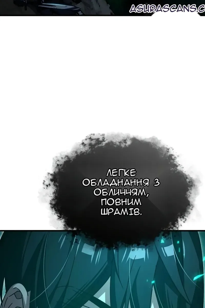 Сторінка 127