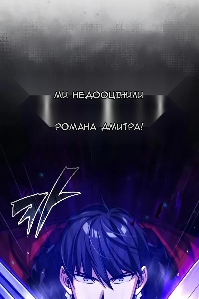 Сторінка 9