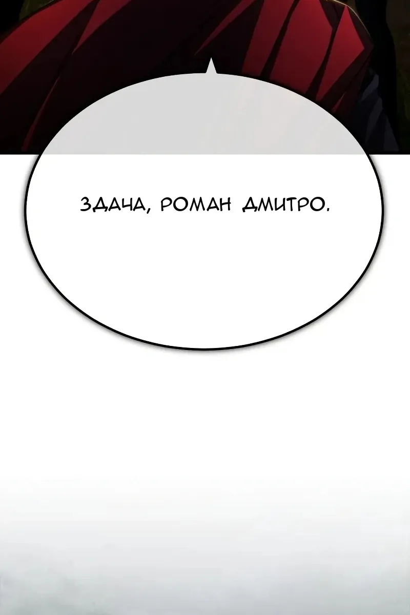 Сторінка 31