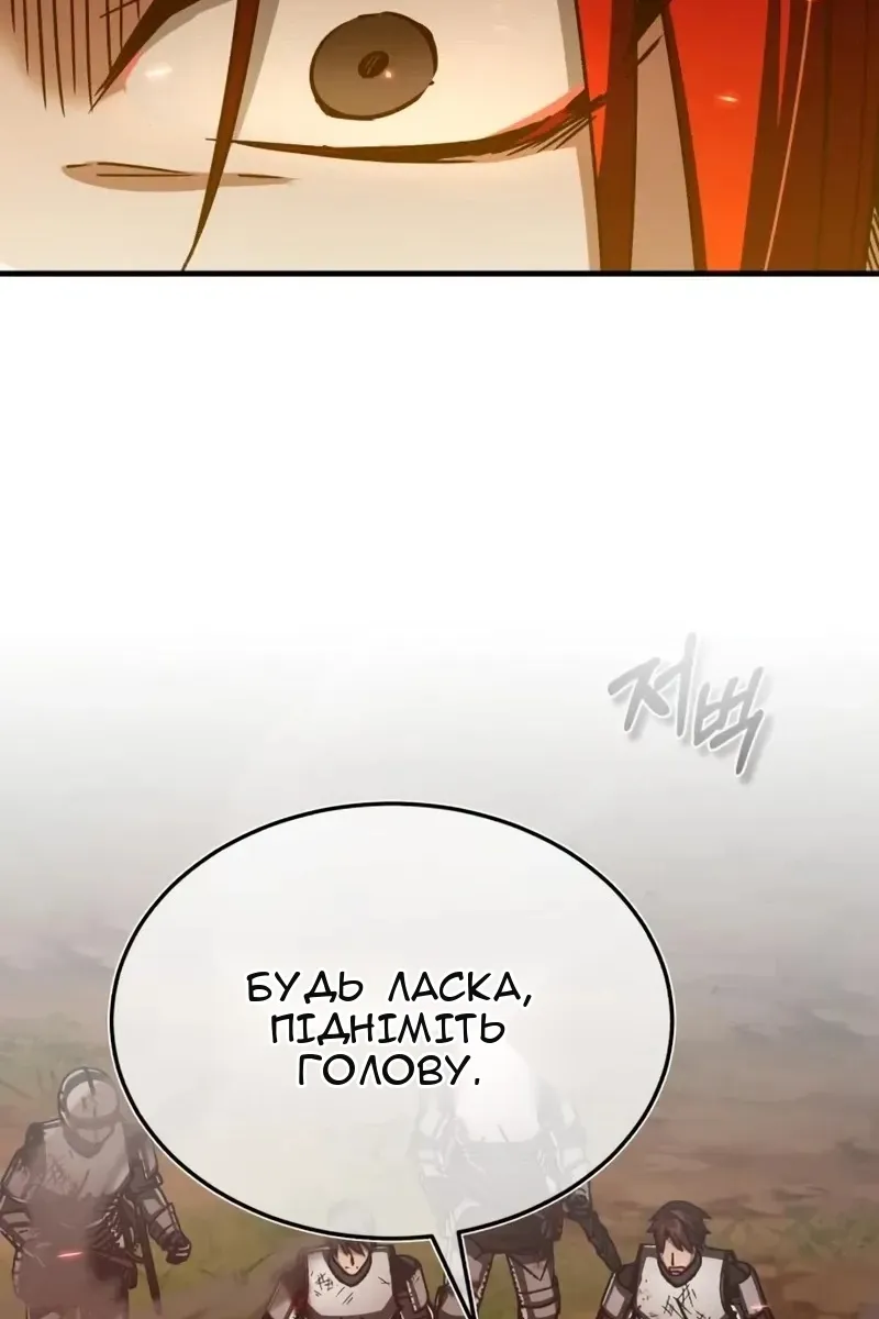 Сторінка 26