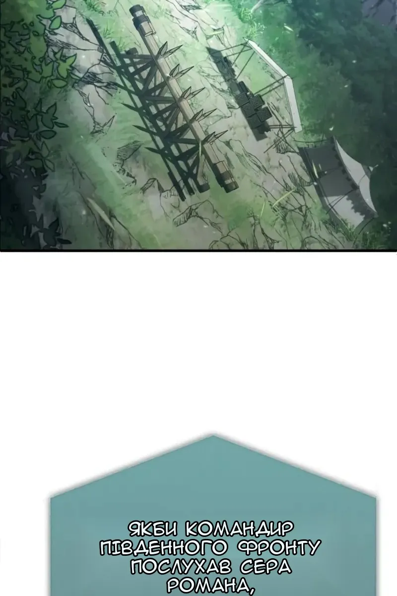 Сторінка 95