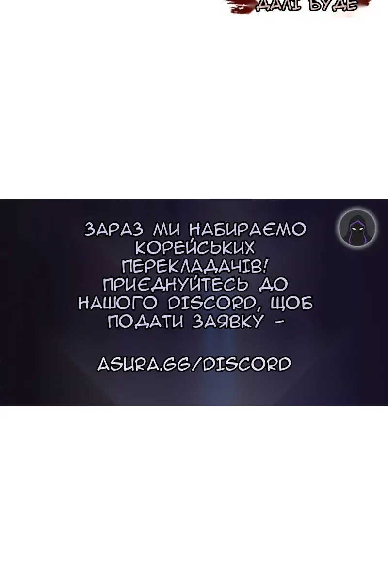 Сторінка 141