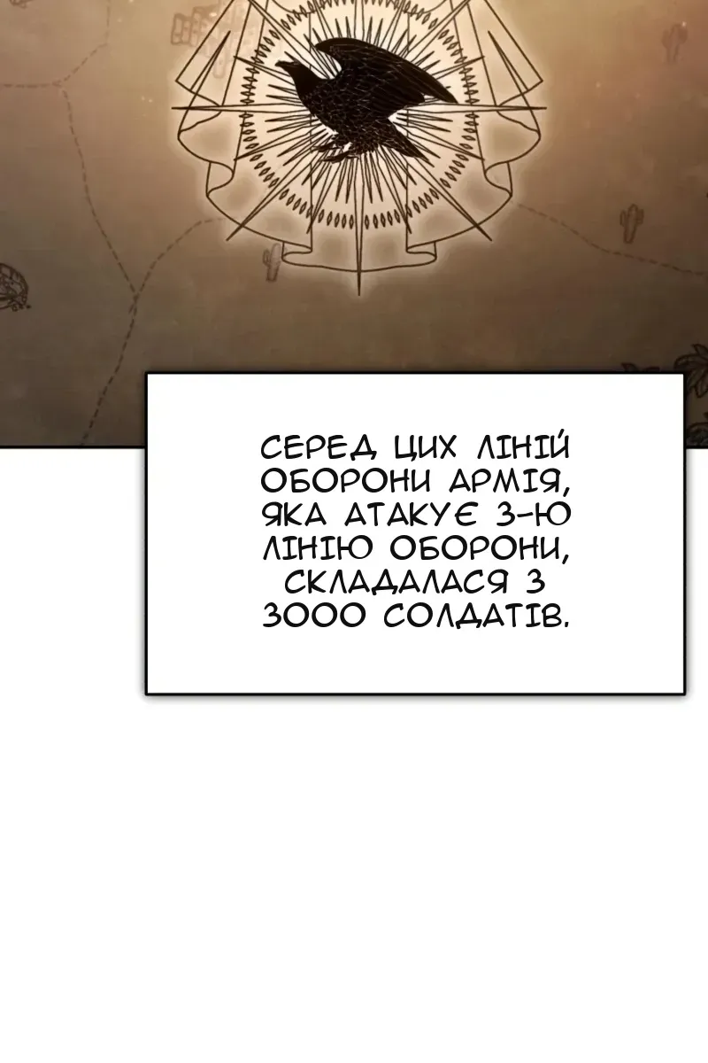 Сторінка 17