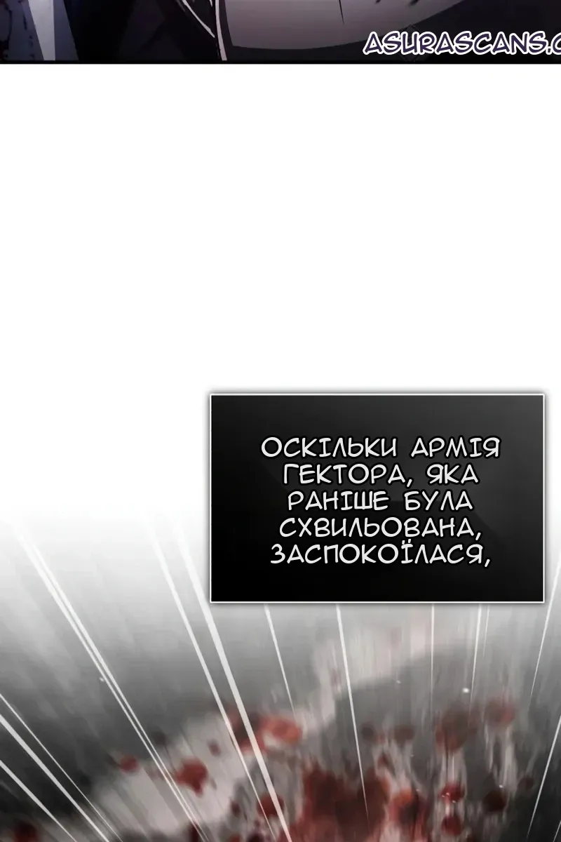 Сторінка 21