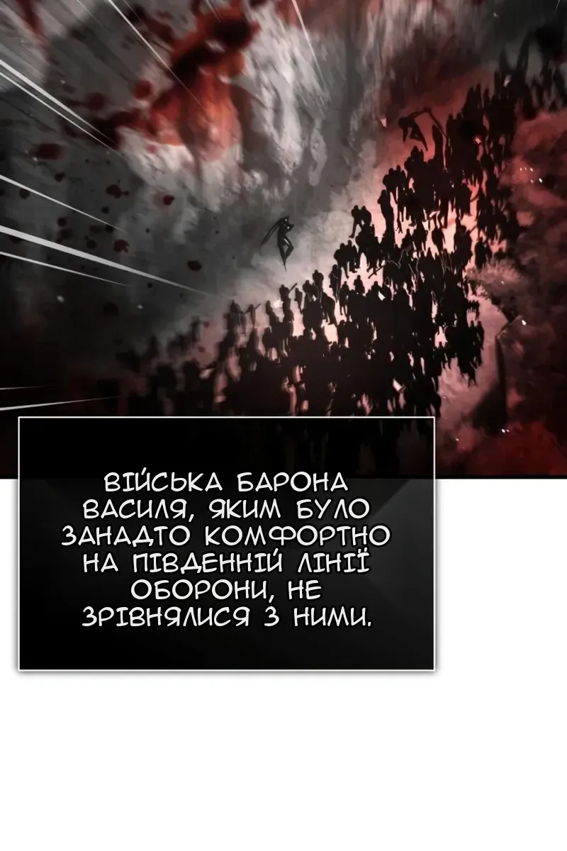 Сторінка 22