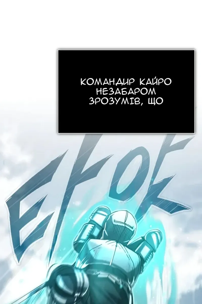 Сторінка 23