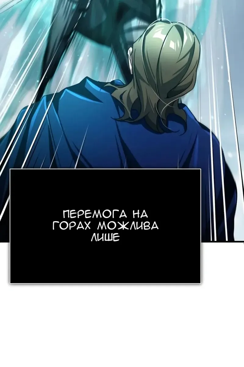 Сторінка 24