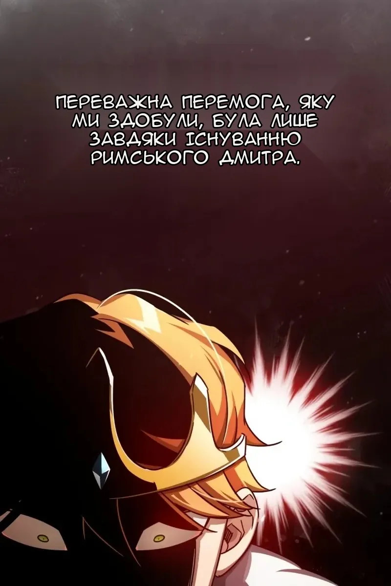 Сторінка 39