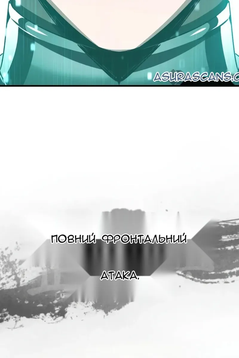 Сторінка 146