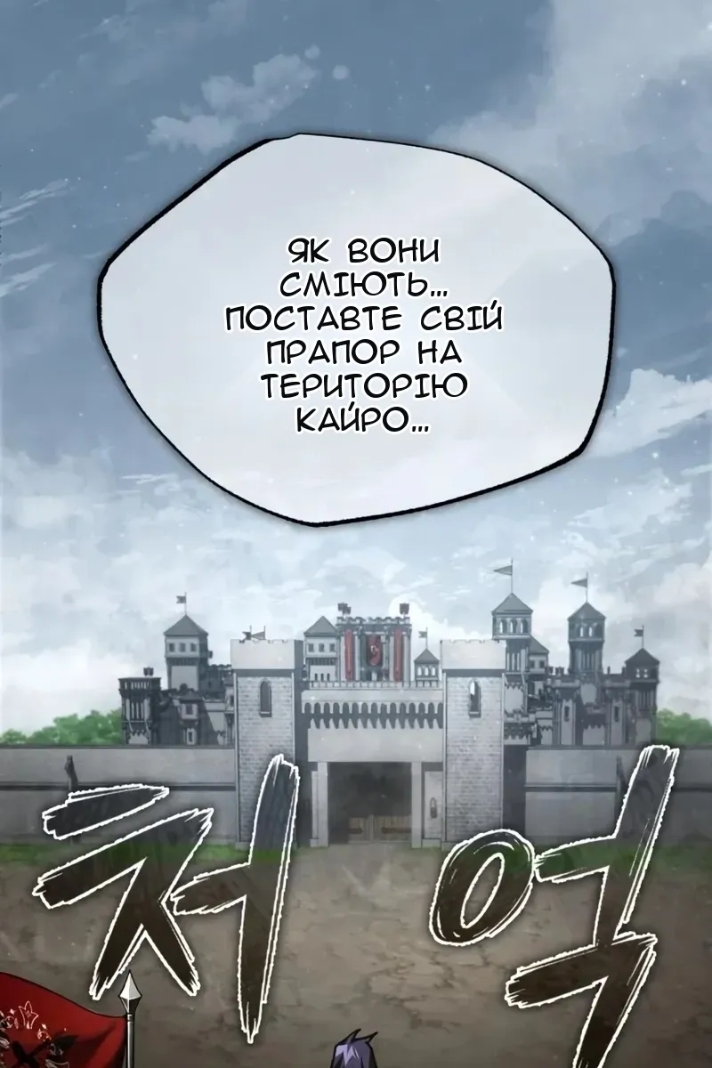 Сторінка 22