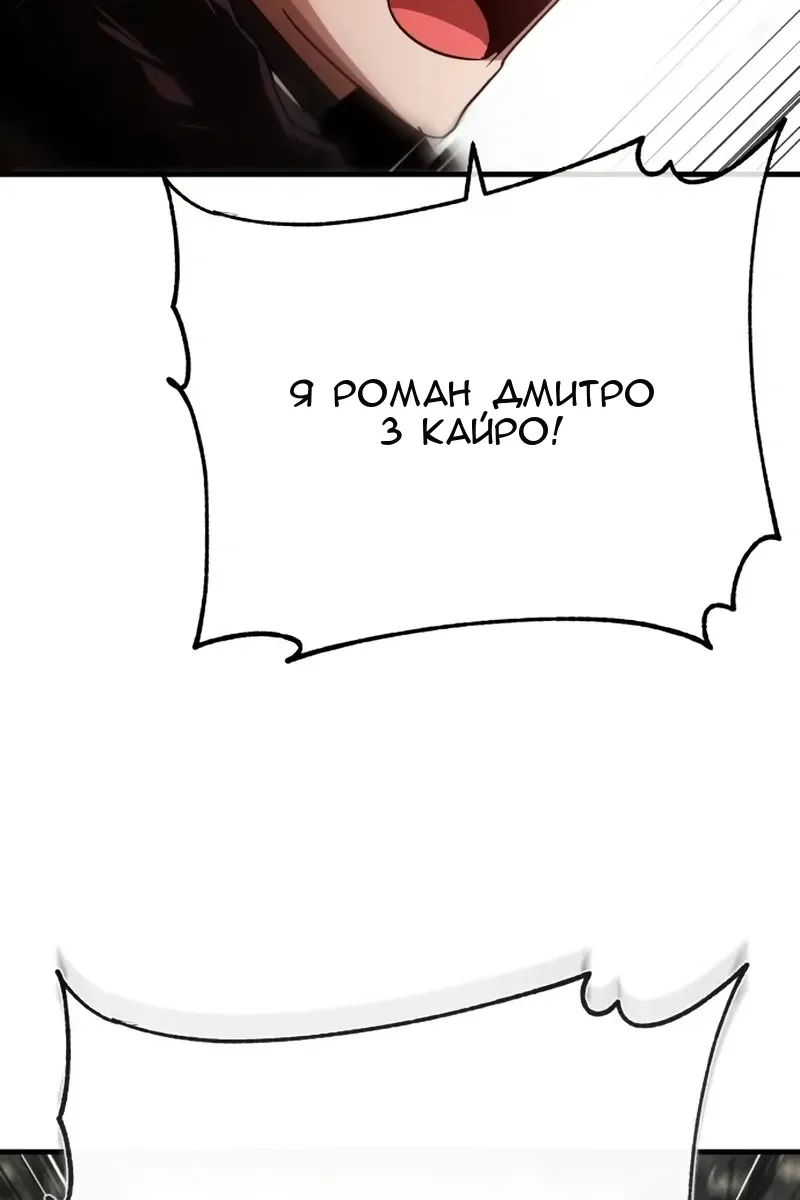 Сторінка 90
