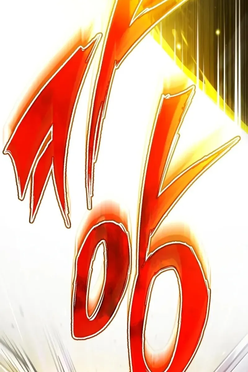 Сторінка 8