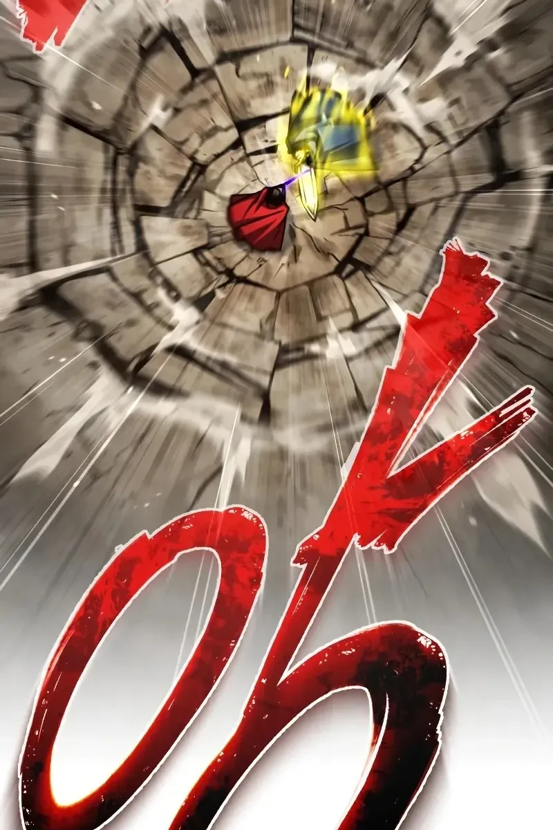 Сторінка 12