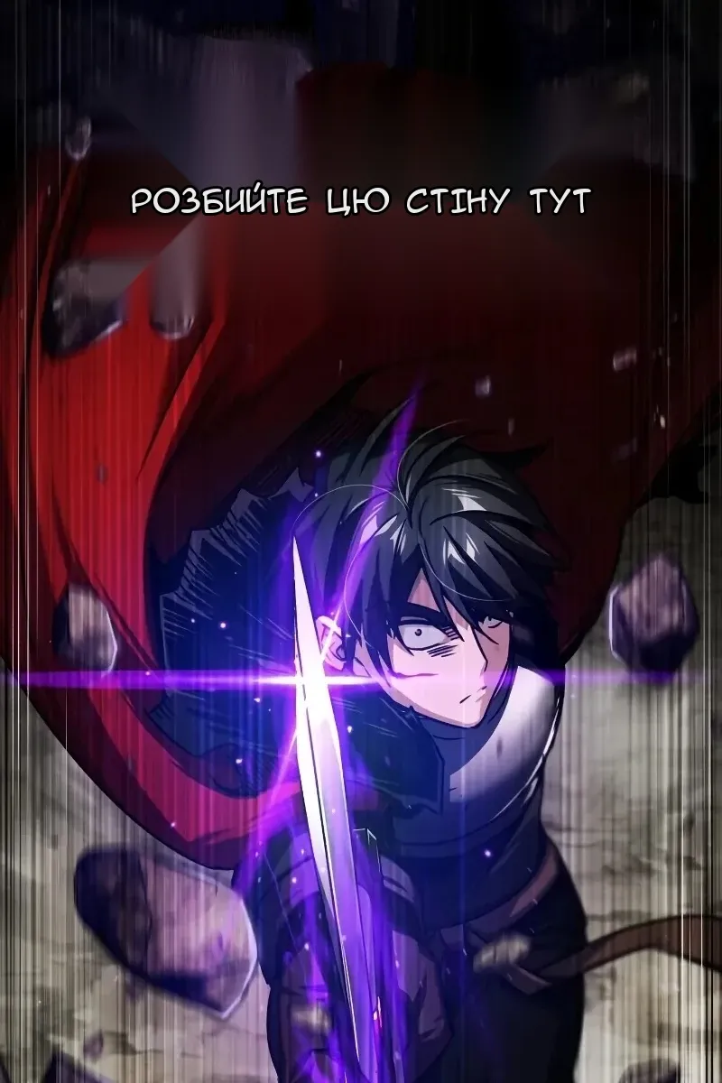 Сторінка 60