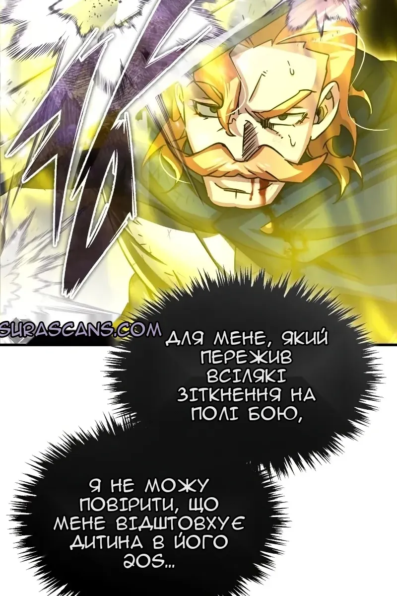 Сторінка 22