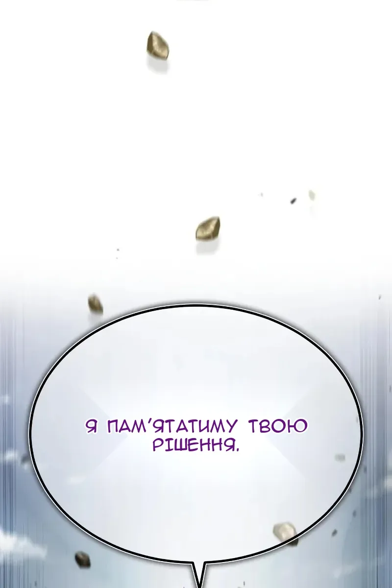 Сторінка 35