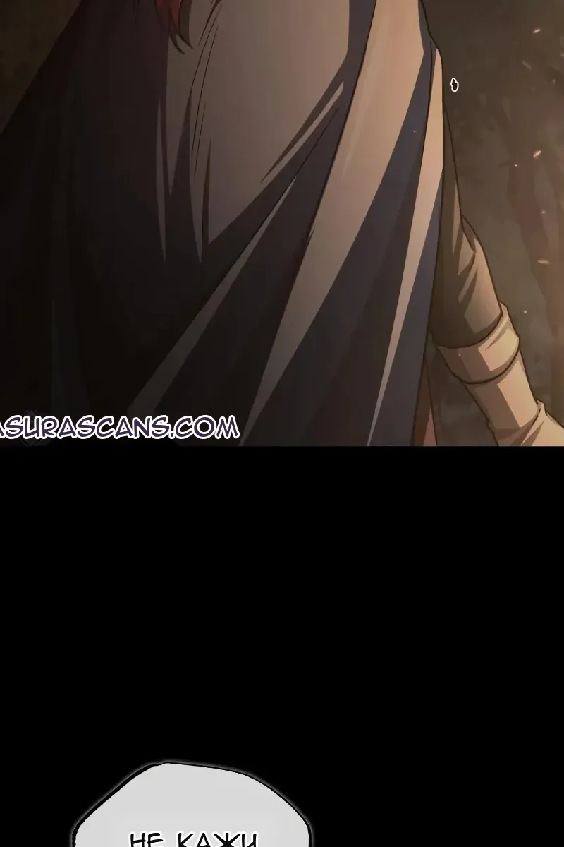 Сторінка 65
