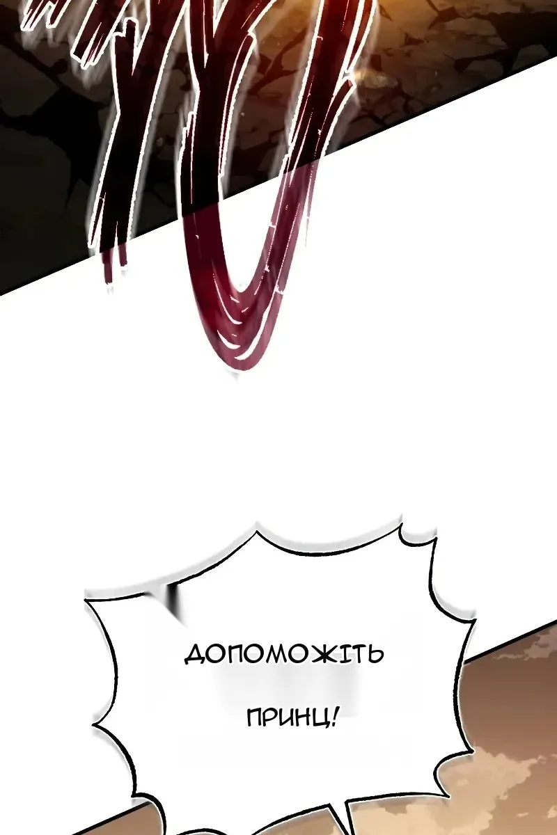 Сторінка 107