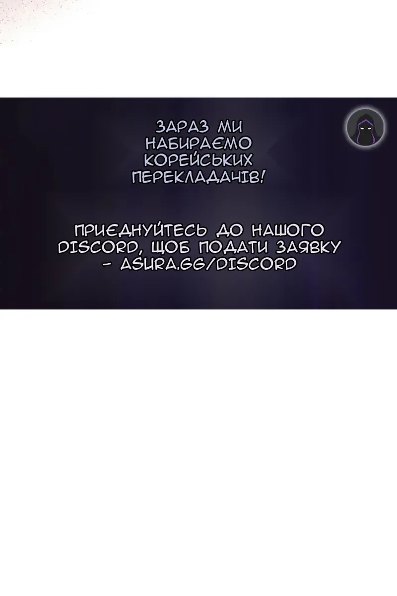 Сторінка 98