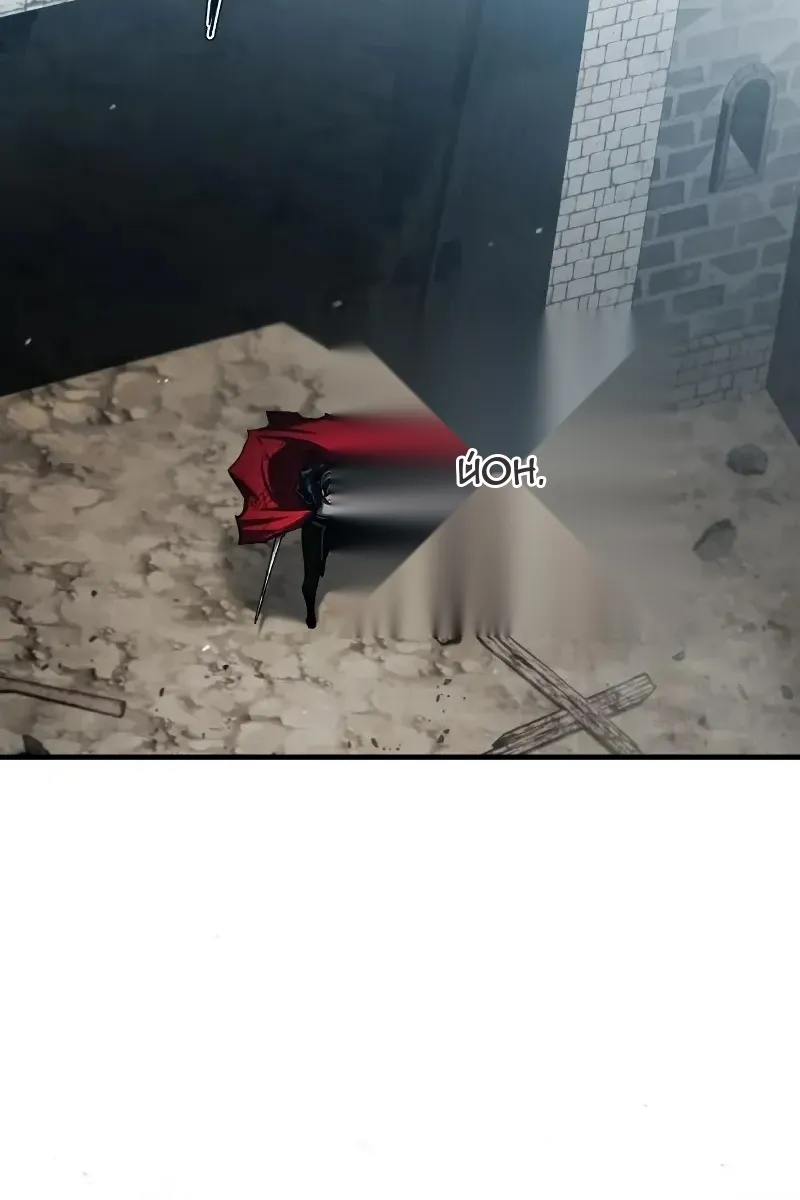 Сторінка 14