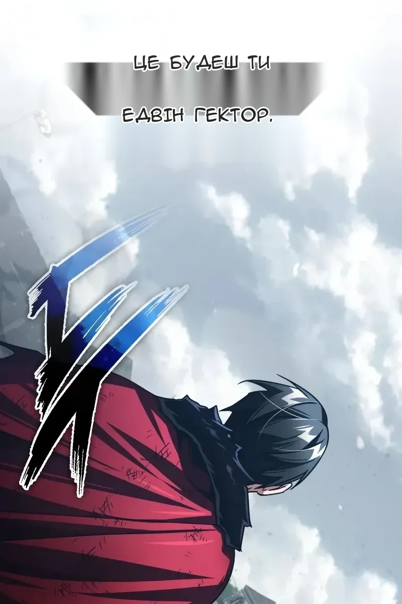 Сторінка 15