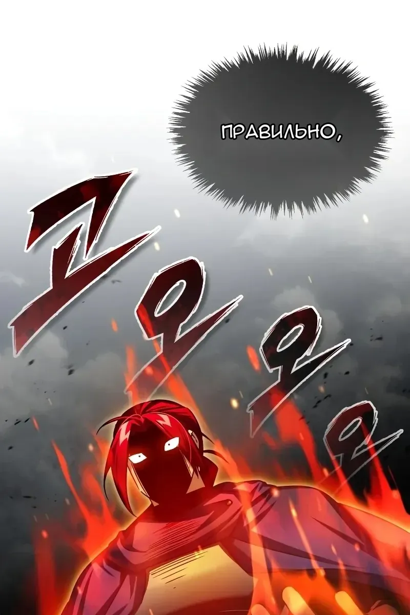 Сторінка 22