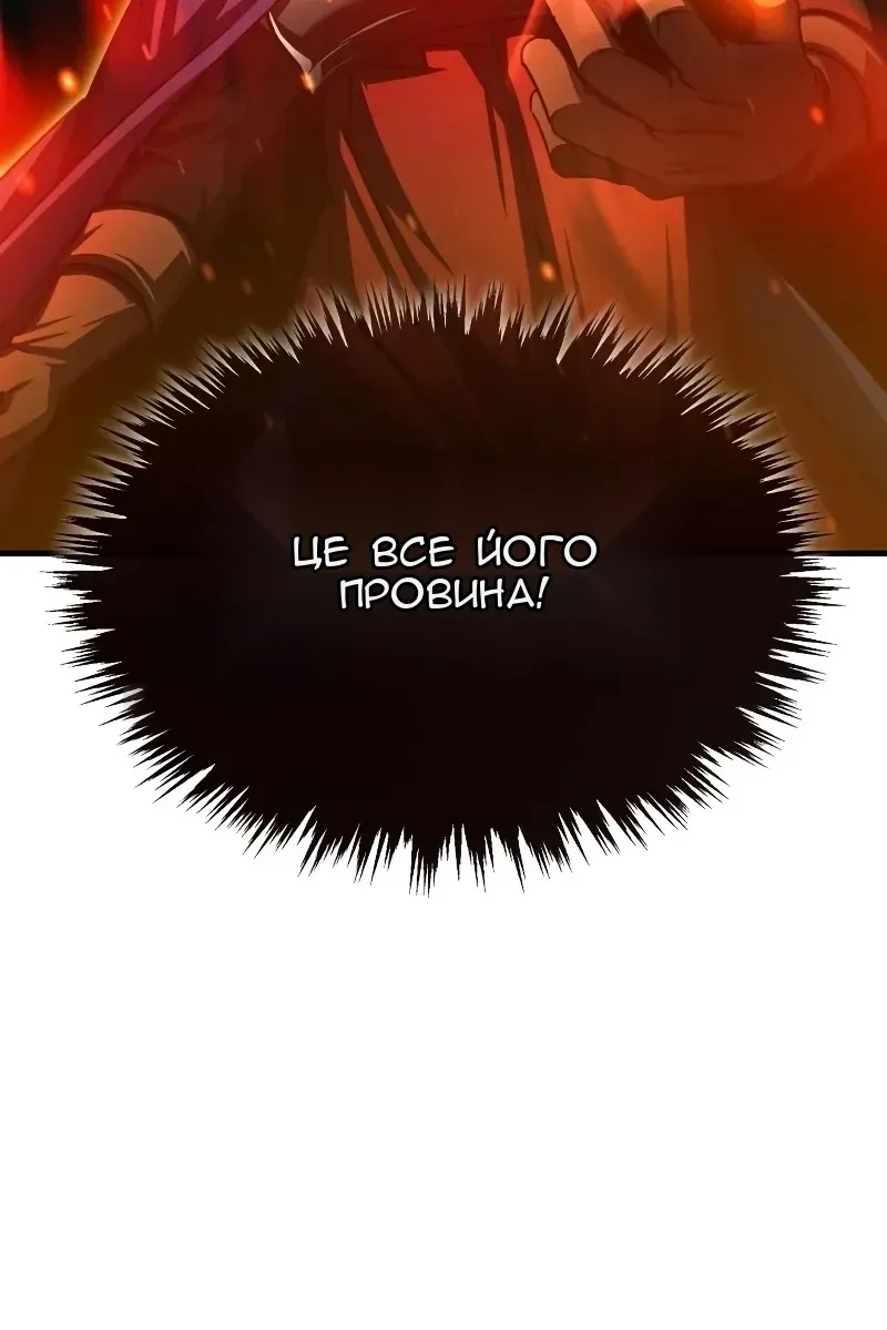 Сторінка 23