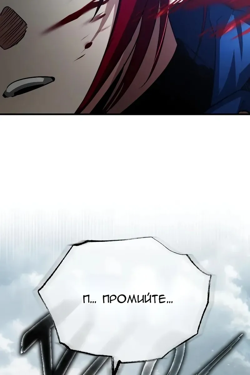 Сторінка 70