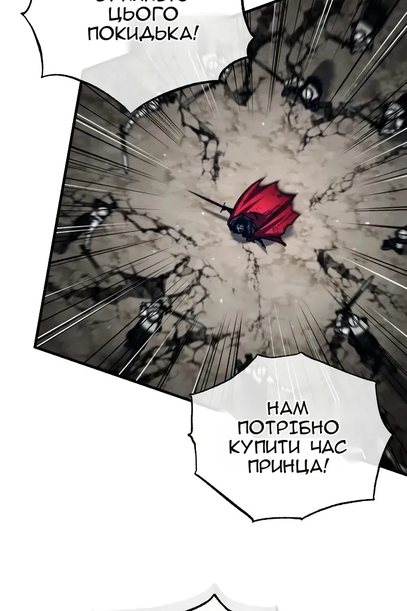 Сторінка 95