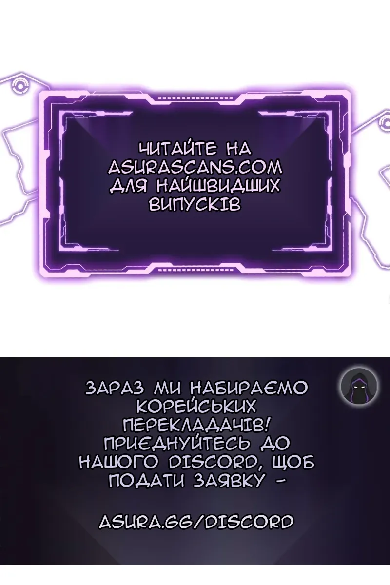 Сторінка 127