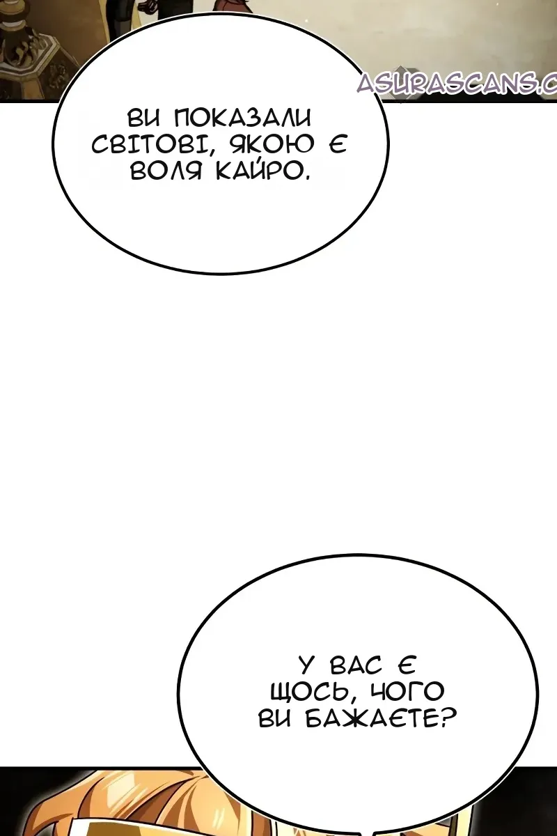 Сторінка 95