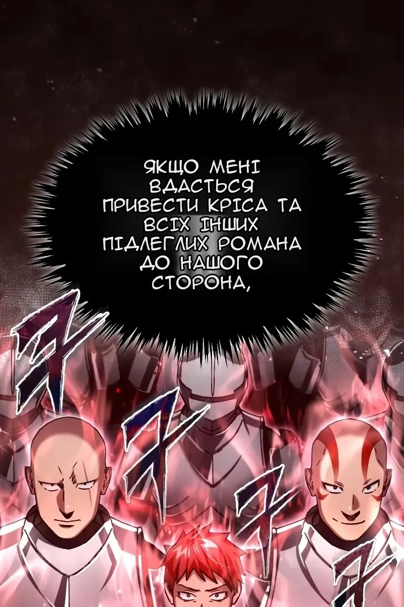Сторінка 9