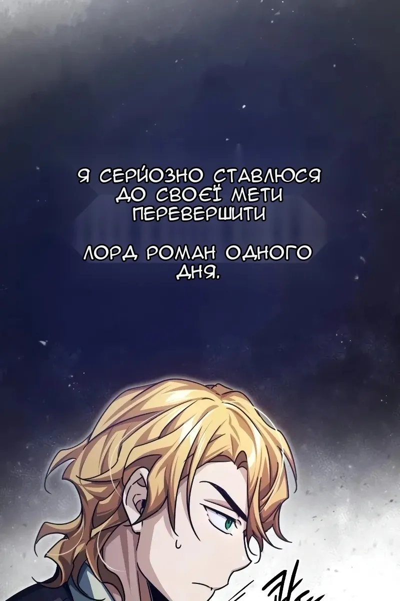 Сторінка 22