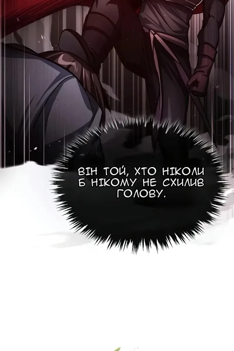 Сторінка 41
