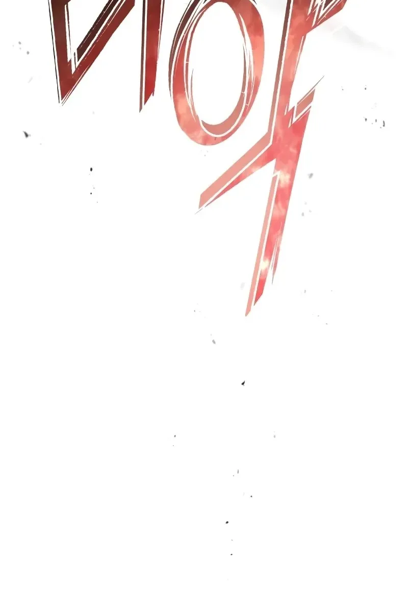 Сторінка 79