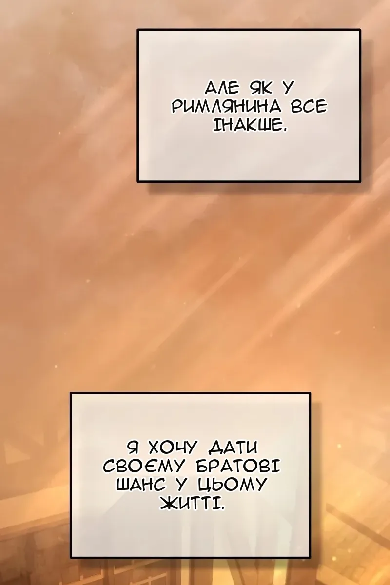 Сторінка 123