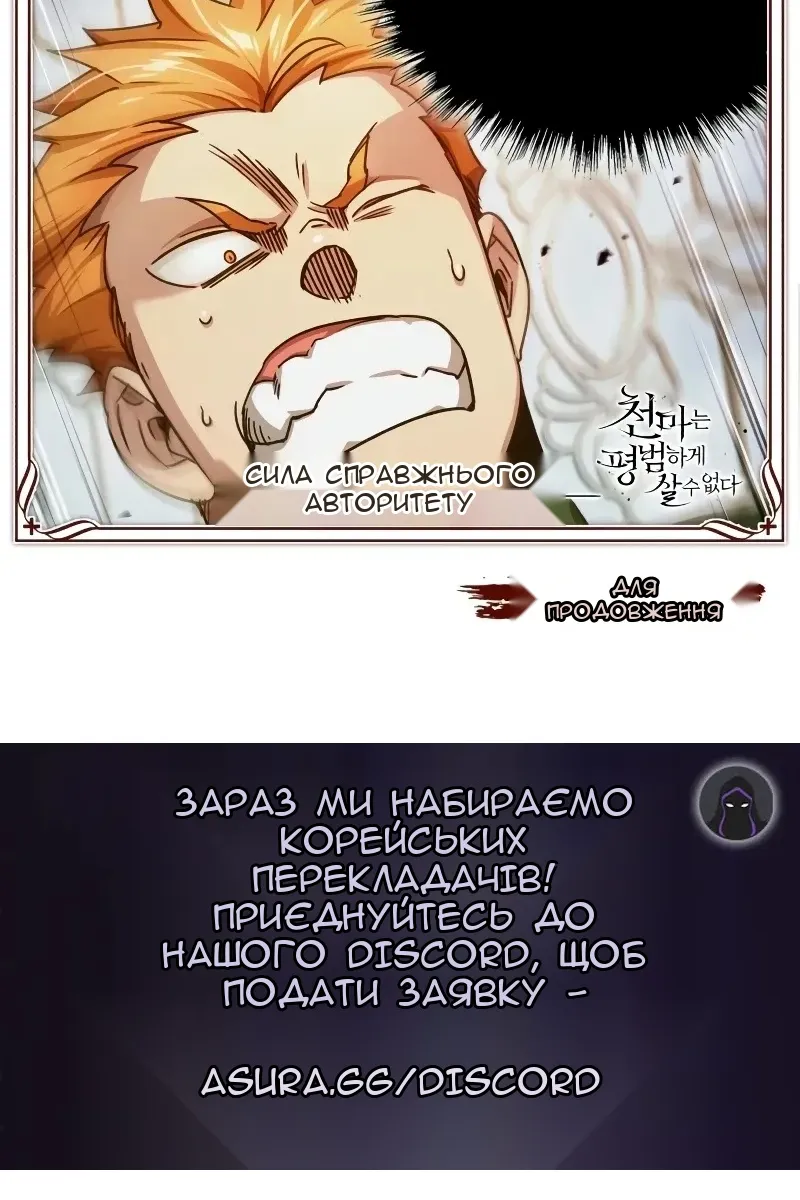 Сторінка 126