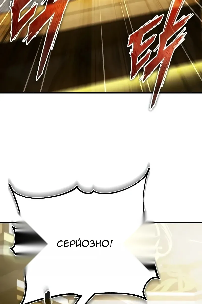Сторінка 33