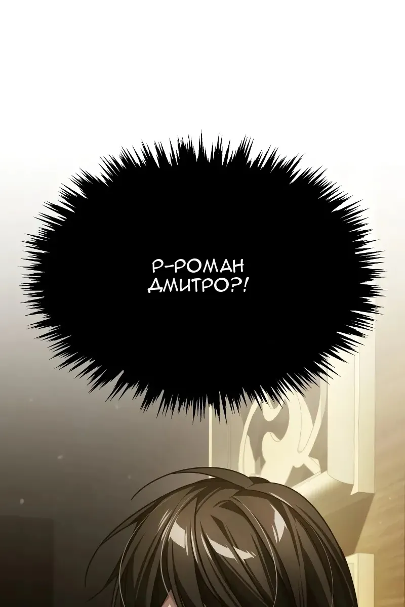 Сторінка 83