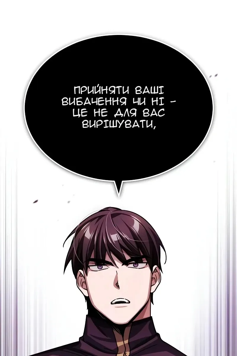 Сторінка 134