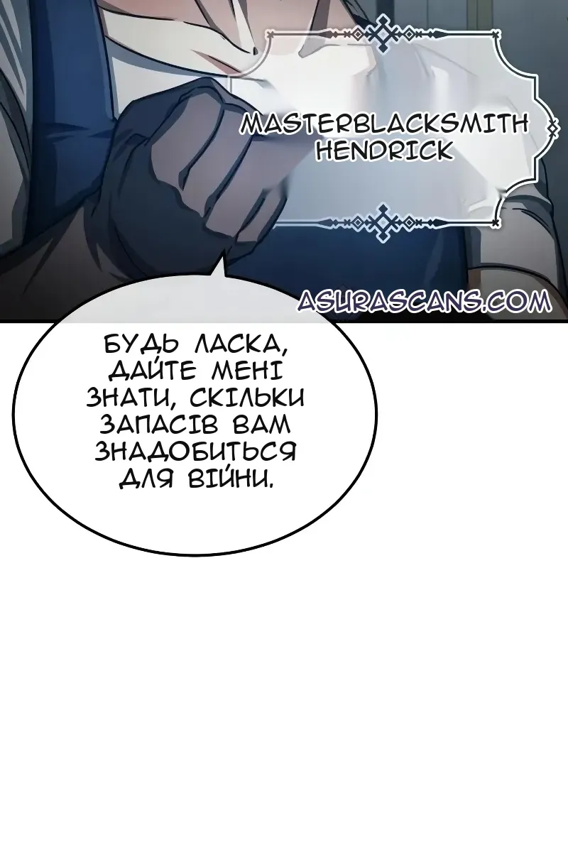 Сторінка 115