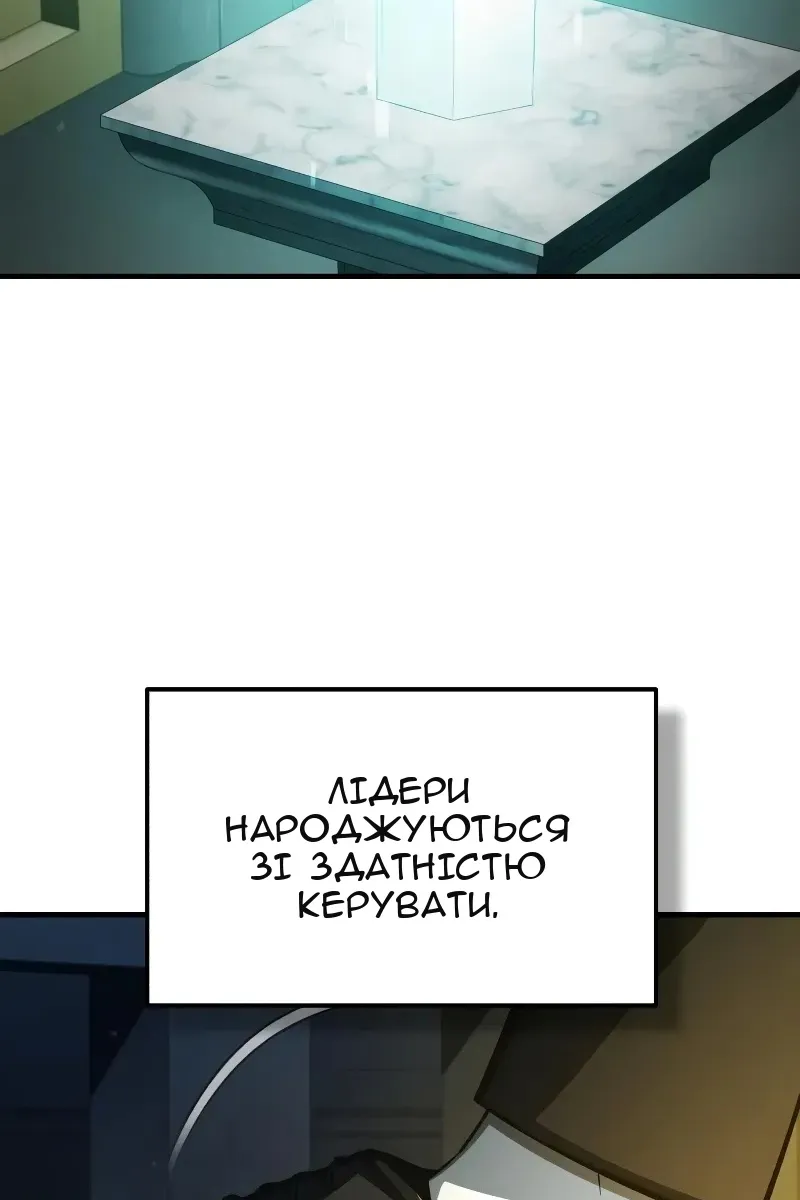 Сторінка 94