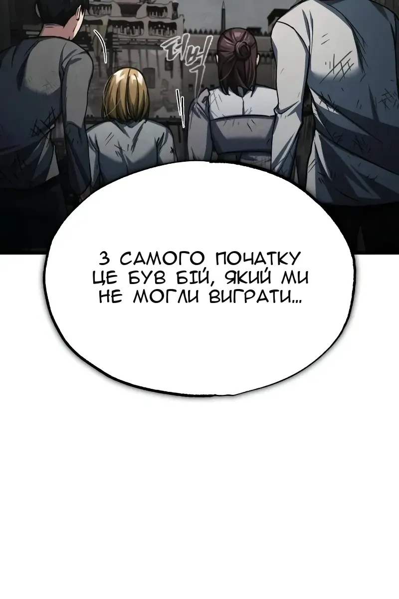 Сторінка 28