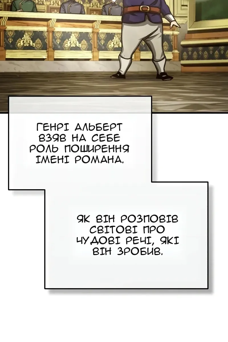 Сторінка 136