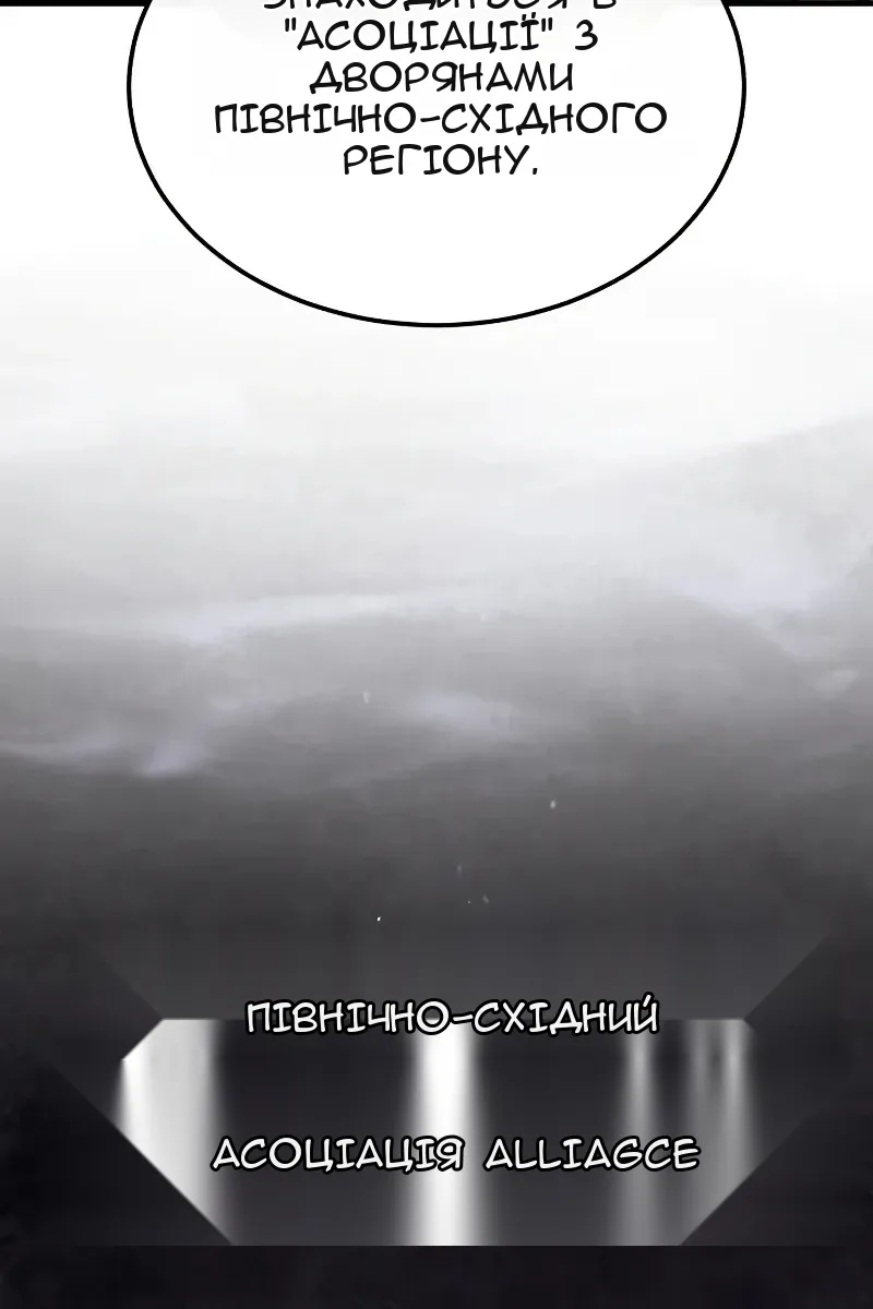 Сторінка 27